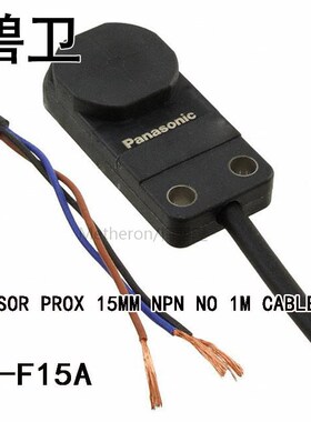 GX-F15A SENSOR PROX 15MM NPN NO 1M CABLE