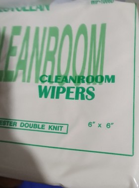 Cleanroom Wipers No-Dust Cloth for Inkjet Printhead IC PCB J