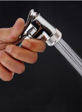 Bidet Spray Diaper Sprayer Head Only Toilet Personal Cleanin