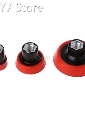 3Pcs Cleaning Sponge Polishing Pad Plate Backing Pad Car Was