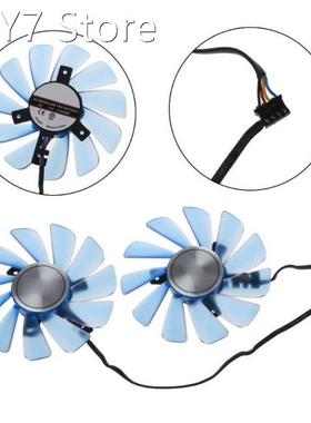 Geneic FDC10U12S9-C 85mm 12V 0.45A 4Wire 4Pin VGA Fan Replac