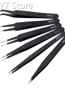 1/6 PCS Anti-static ESD Stainless Steel Tweezers Maintenance
