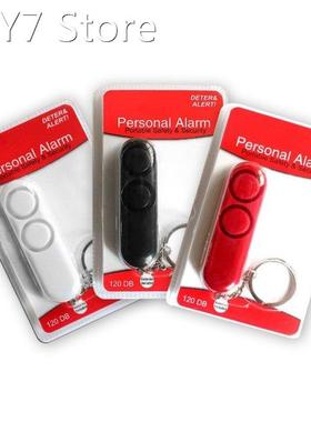 120dB Self Defense Anti-rape Device Dual Speakers Loud Alarm