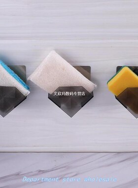 Kitchen Bathroom Drying Rack Toilet Sink Suction Sponges Hol