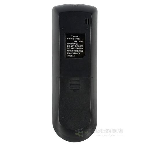 New Air Conditioner Remote Control for Gree YAN1F1 Air Condi