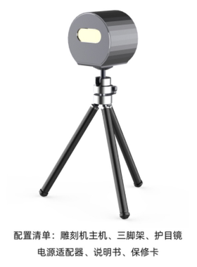 MInI EngravIng MachInE DIY 3D PrIntEr PortabLE DEsktoP LasEr