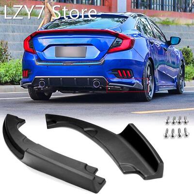 2PCs Matt Black Anti Scratch Car Rear Bumper Lip Diffuser Sp