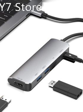 USB C HUB Adapter 6 in 1 USB C to USB 3.0 HDMI-Compatible Do
