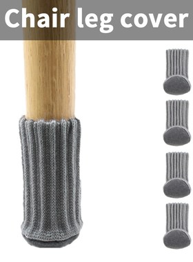 12pcs Chair Leg Socks Cloth Floor Protection Knitting Wool S