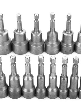 Quality 1/4 Inch Magnetic Drill Bit Socket Nut Driver Hex Ad