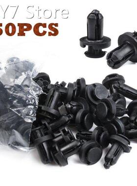 50 PCS Honda Car Plastic Push Pin Rivet Fastener Trim Mouldi