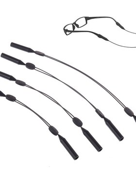 Sunglasses Chain Band Rope Adjustable String Hder Eyeglas
