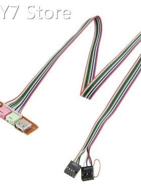 ALLOYSEED I/0 Audio Output Input Dual USB Front Panel Board