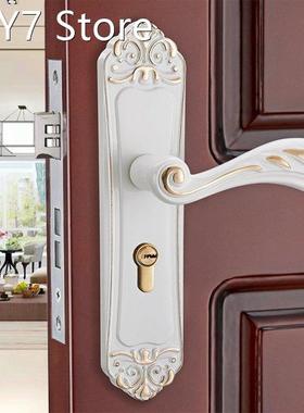 Ivory room interior door handle European double tongue bedro