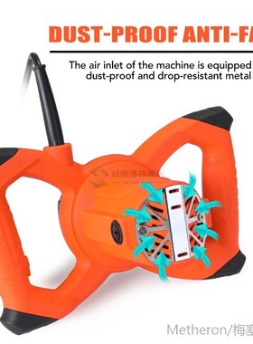 Handheld Mixer Paint Cet Plaster Mortar Coating Mixer Putty