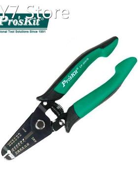 Pro'skit CP-3001D High Precision Multi-function Elec