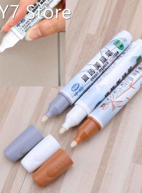1 pc Grout Pen Tile Gap Repair Pen White Tile Refill Waterpr