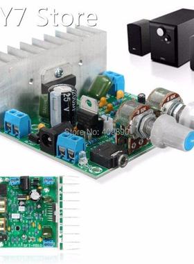 30PCS/LOT 15W+15W 12V 2A TDA7297 Digital Audio Amplifier Boa