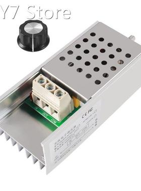 10000W 25A Speed Controller High Power SCR Voltage Regulator
