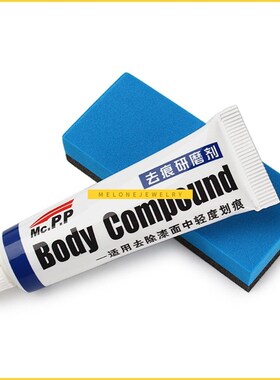 Car Scratch Repair Kit Auto Body Compound Polishing Grinding