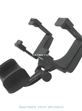 Car Rearview Mirror Mobile Phone Bracket Car Inverted Mirror
