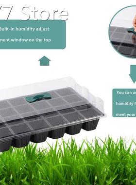 24 Cells Germination Box Kit Flower Vegetable Succulent Plan