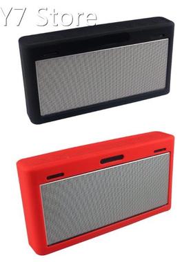 1 Pc Travelling Case Compatible with Sound-Link III 3 Speake