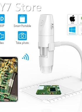USB Microscope Wireless WiFi Digital Microscope 1080P Portab