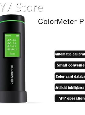 New Colormeter High-Precision Intelligent Small Colorimeter