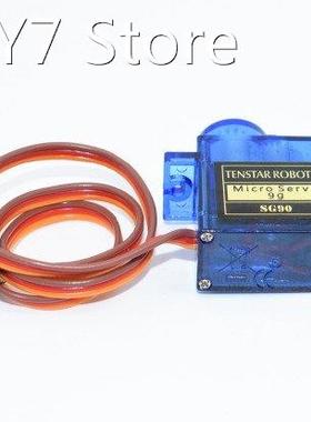 100pcs SG90 9g Micro Servo for RC for RC 250 450 Helico
