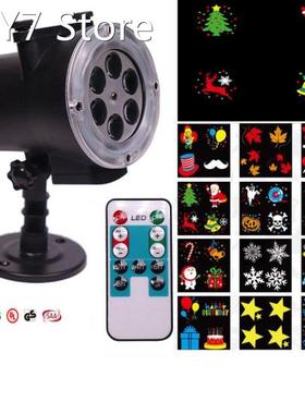 Led highlight HD 12 pattern plug-in Card Feilin projection l