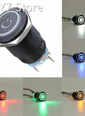 12V 5Pin 19mm Metal LED Push Button Switch Latching Power O-