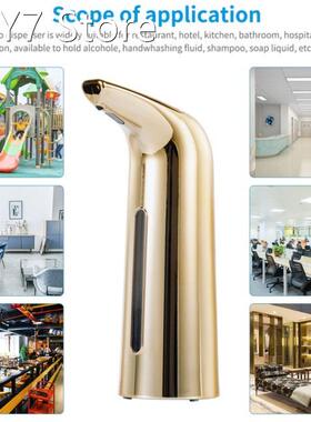 400ML Automatic Soap Dispenser Infrared Touchless Liquid Sma