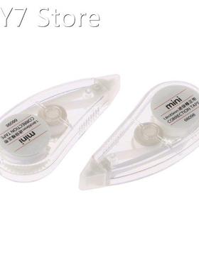 2Pcs Cute Correction Tape Roller White Out Eraser Schoo