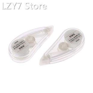 2Pcs Cute Correction Tape Roller White Out Eraser Schoo