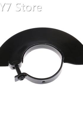 Cutting Machine Base Metal Wheel Guard Safety Protector Cove