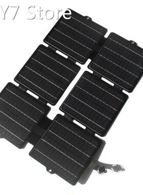 30W 12V/5V Solar Charger Portable Foldable ETFE Solar Panel