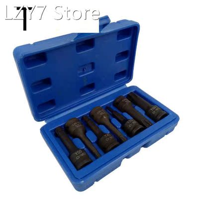 7 Pcs T/M/H/RT Type Impact Socket Bits 3/8 Inch Driver Metri