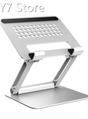 Portable Aluminum Alloy Adjustable Laptop Stand Folding for