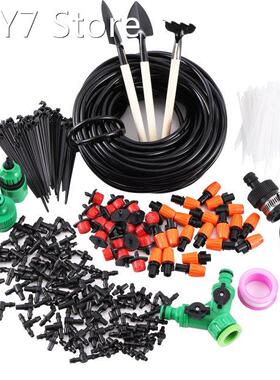 Garden Irrigation Automatic Watering Kit Micro Drip Irrigati