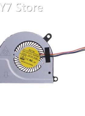 768199-001 CPU Radiator DC 5V / 0.5A 4 pin 4-wires Portable