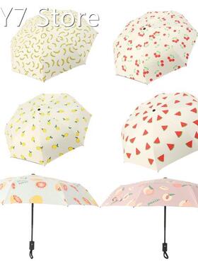 Three Folding Automatic Foldable Fruit Umbrella Peach Waterm