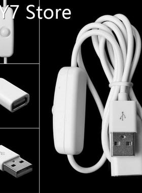 USB 2.0 Male to Female Extension Data Cable With ON/OFF Swit