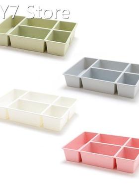 Multi Grids Makeup Storage Box Home Office Desktop Container