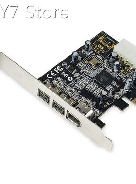 SY-PEX30016 3 Port IEEE 1394 Firewire 1394B & 1394A PCIe