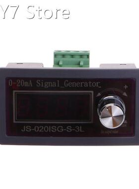 Adjustable Voltage Source Signal Generator Positive and Nega