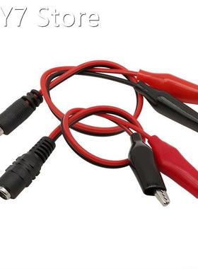 1Pair 2 Alligator Clip to Male Female 5.5x2.1mm DC Power Plu