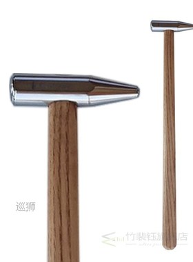 Paintless dent repair tools pdr blending hammer PDR high qua