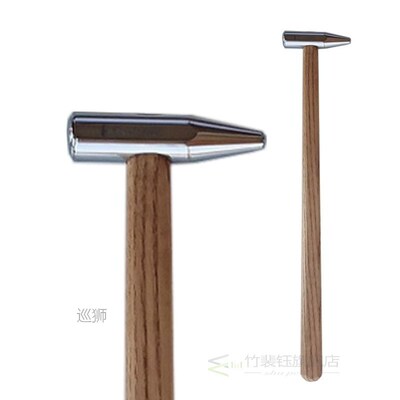 Paintless dent repair tools pdr blending hammer PDR high qua