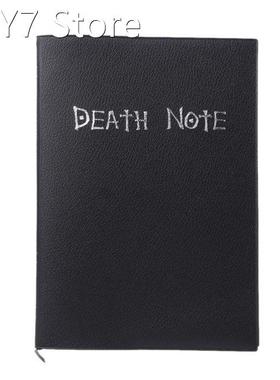 Death Notepad Agenda Organizer Vintage Notebook & Fe